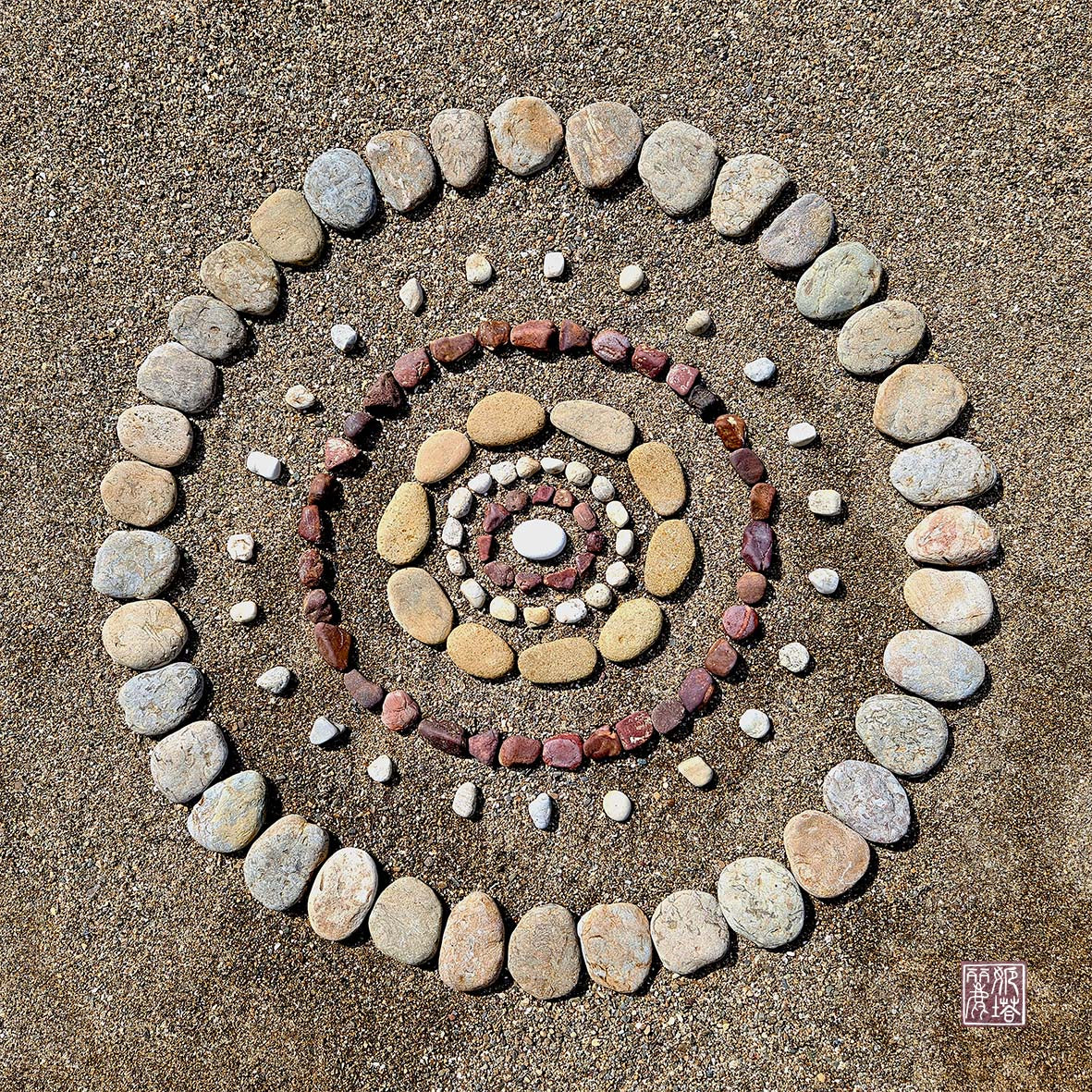 Breleiz 1