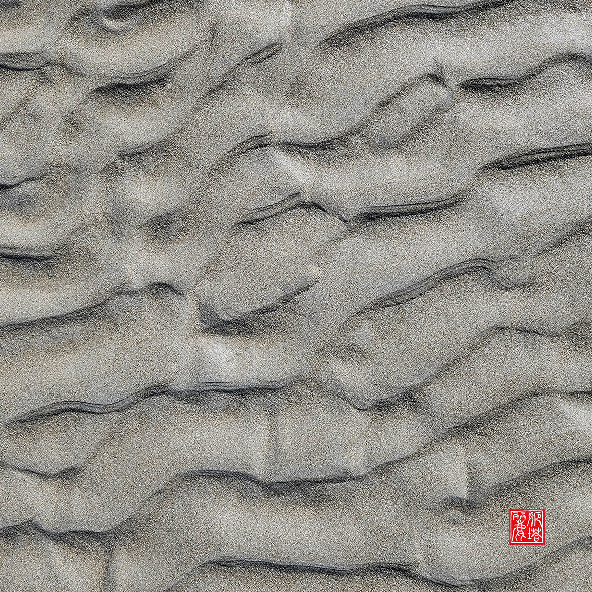 Kerveoc'h