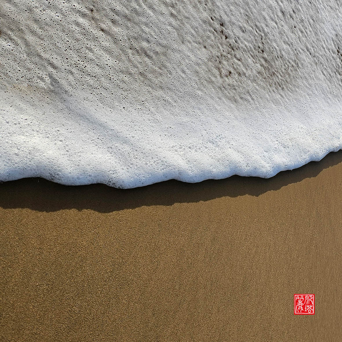Tregalet